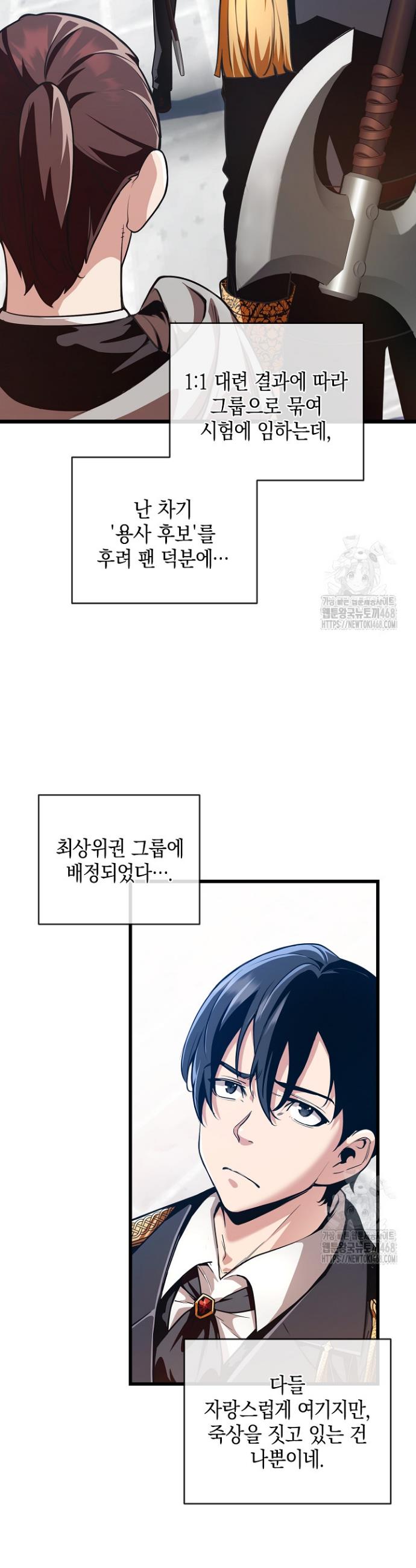 1740544740697mmrysys3tqt.jpg