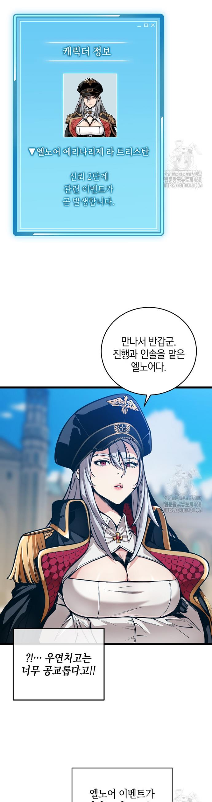 174054474520904ft33vkpok.jpg