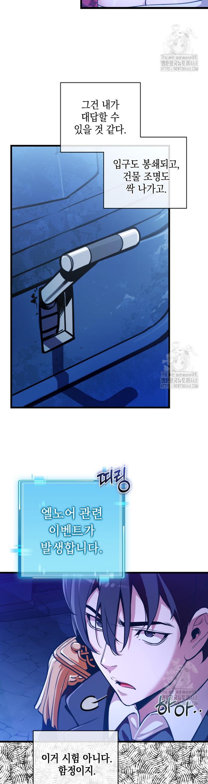 1740544745992jqz928x13af.jpg