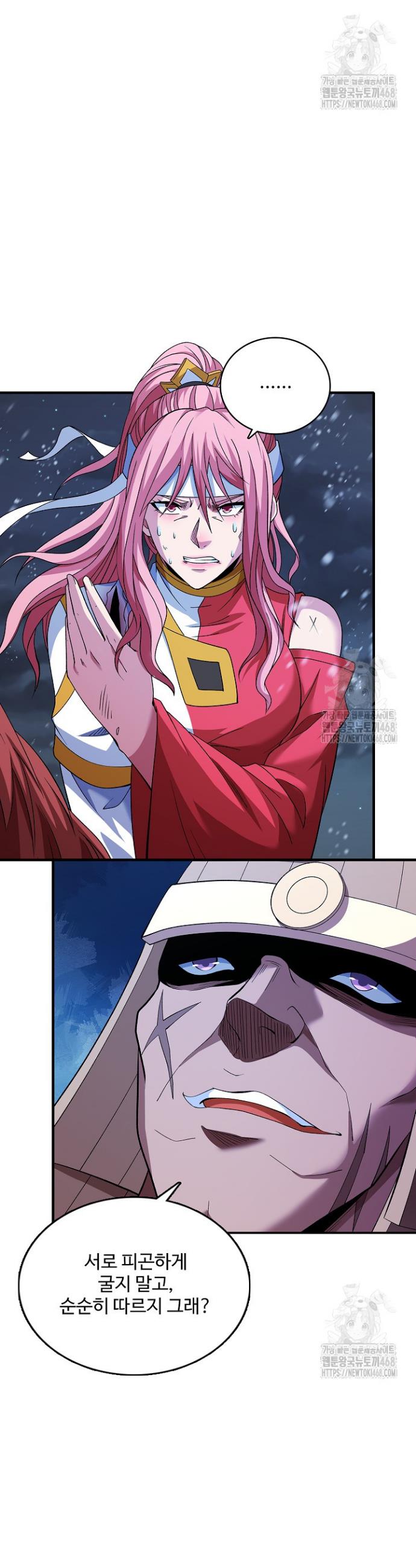 1740544716933deq0hja7fla.jpg