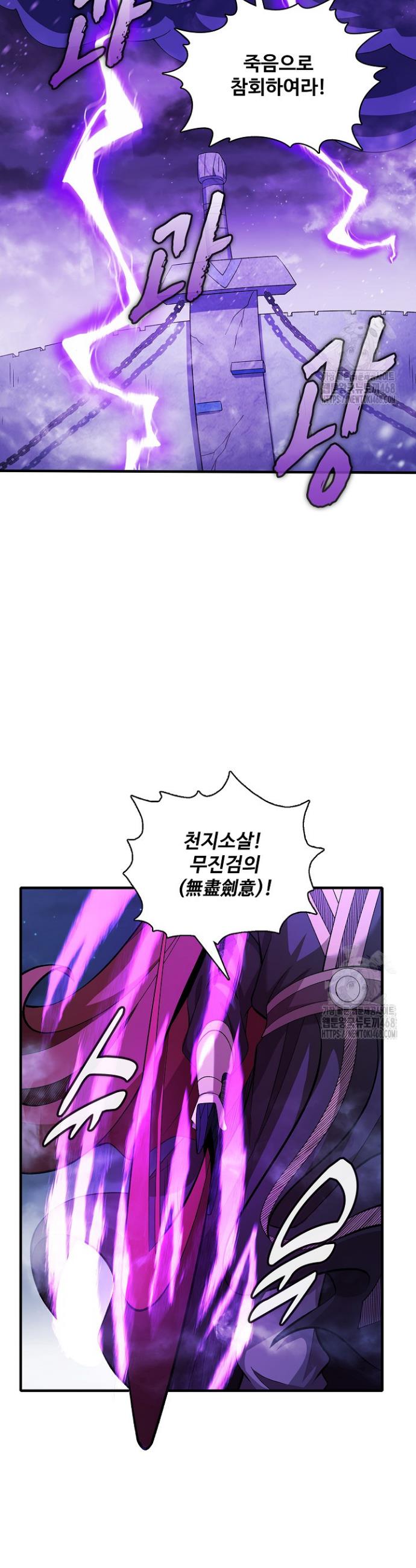 1740544727862vyswb1buyr.jpg