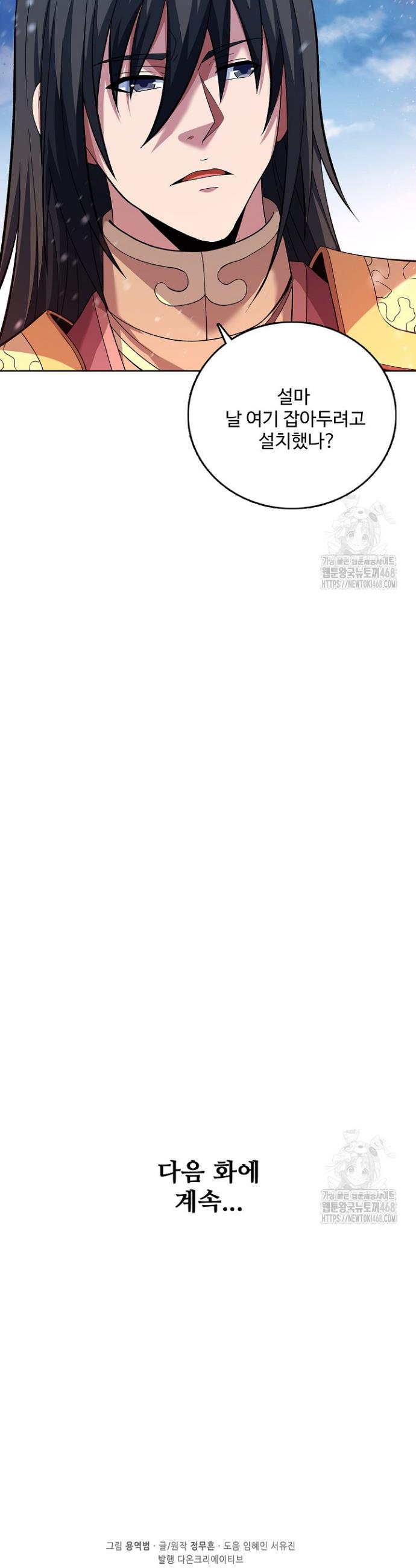 1740544729382cvj2oqnrsy.jpg