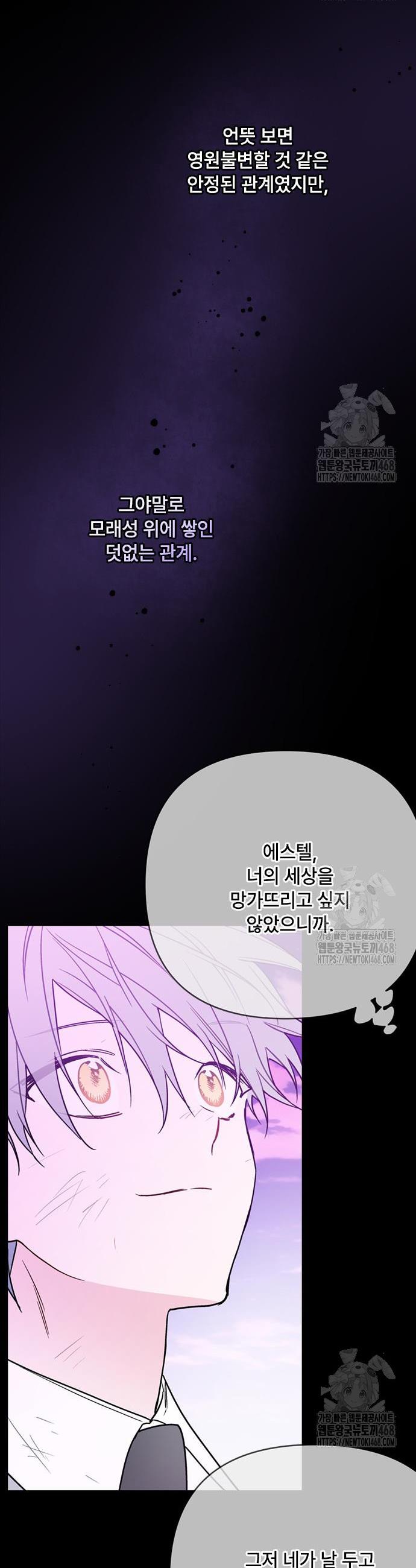 17405451573696nsyeyu1zmq.jpg