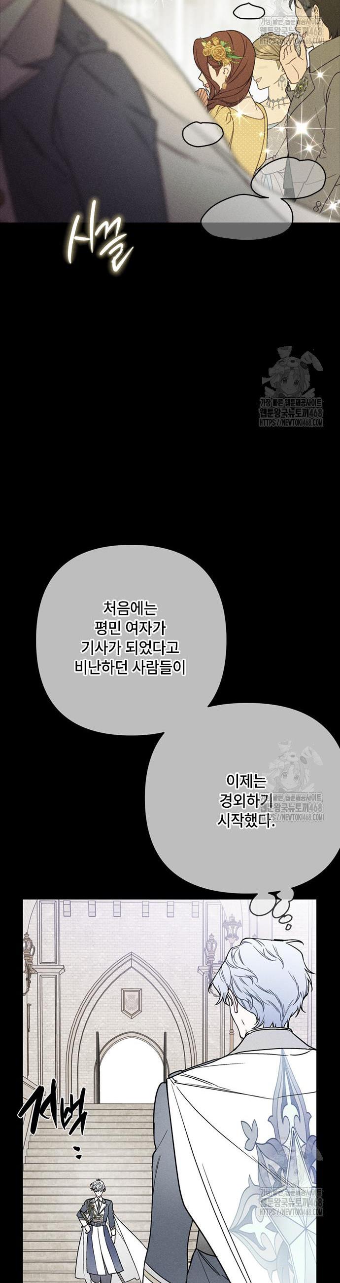 17405451627222noaqew4ogn.jpg