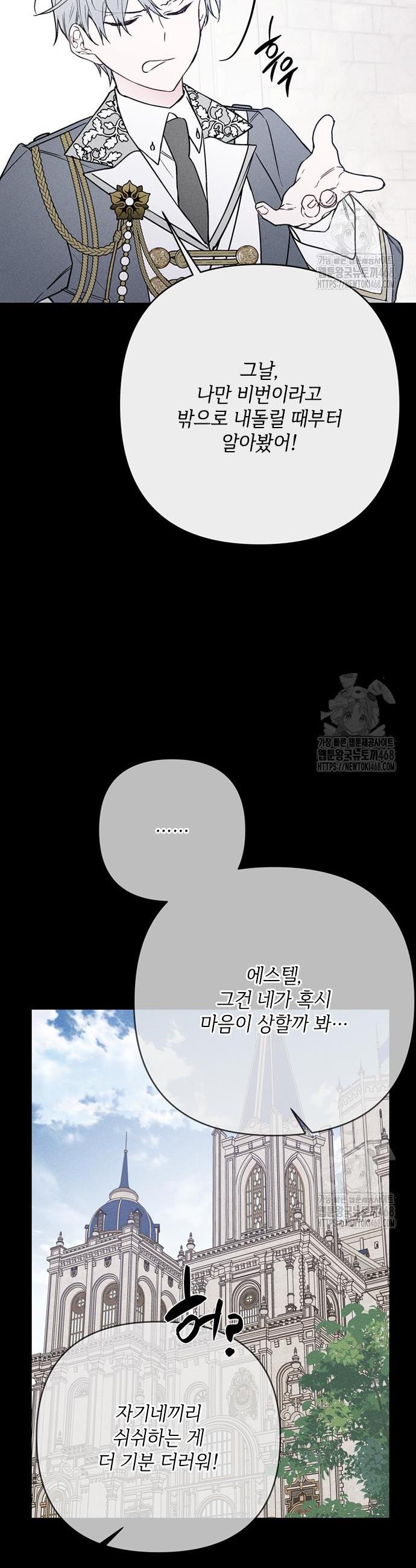 1740545163346tbkud5qlktc.jpg
