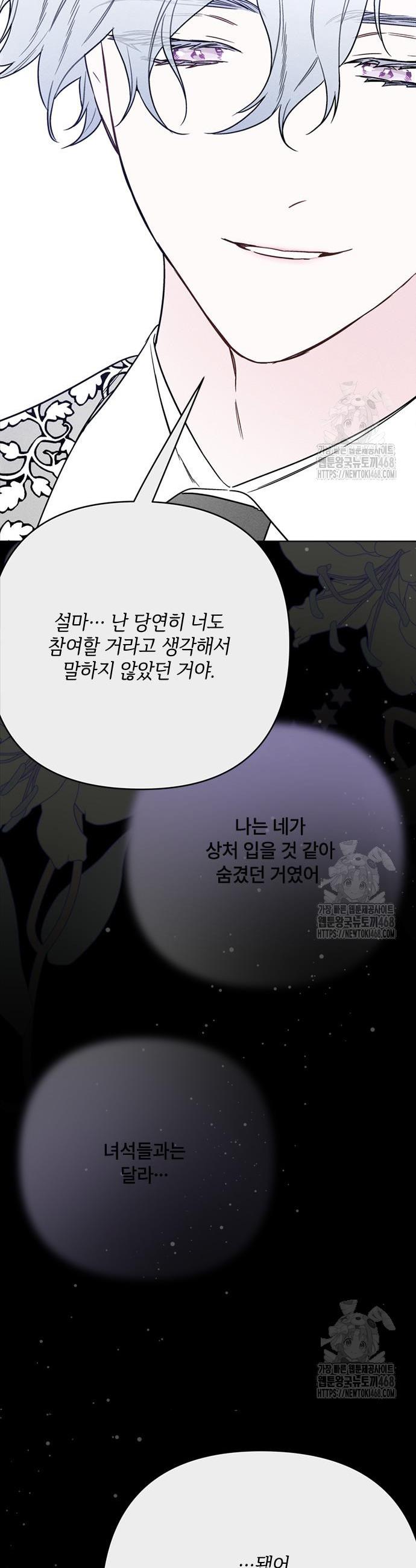 174054516364861ffnrt0orq.jpg