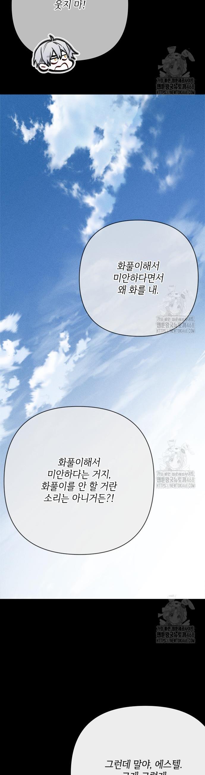 1740545163953ee03u1qcpyv.jpg