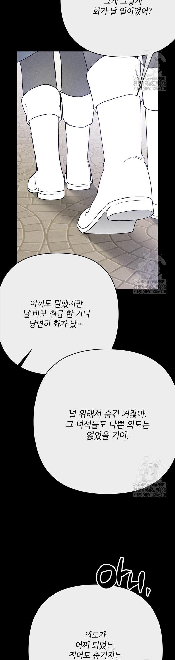 1740545164105ain33bgs578.jpg