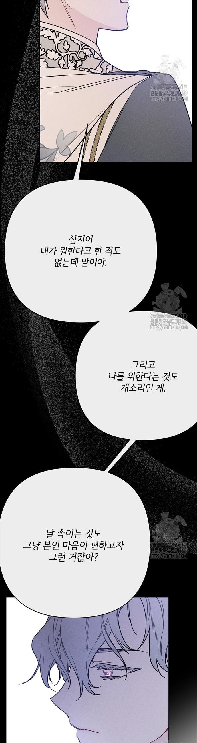 17405451648733mv1mfek7e.jpg