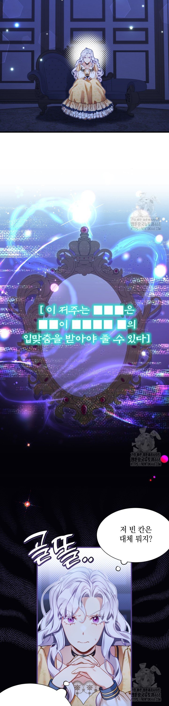 1740498117875gzkmm80cwk.jpg
