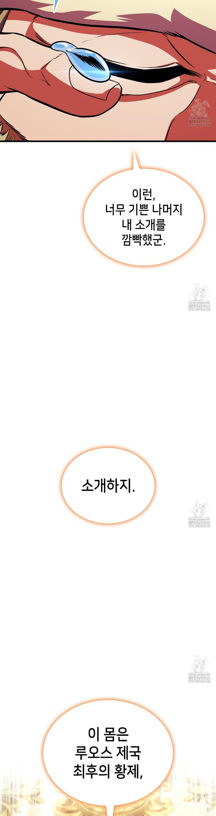 1740497087970tonsu1rn0lc.jpg