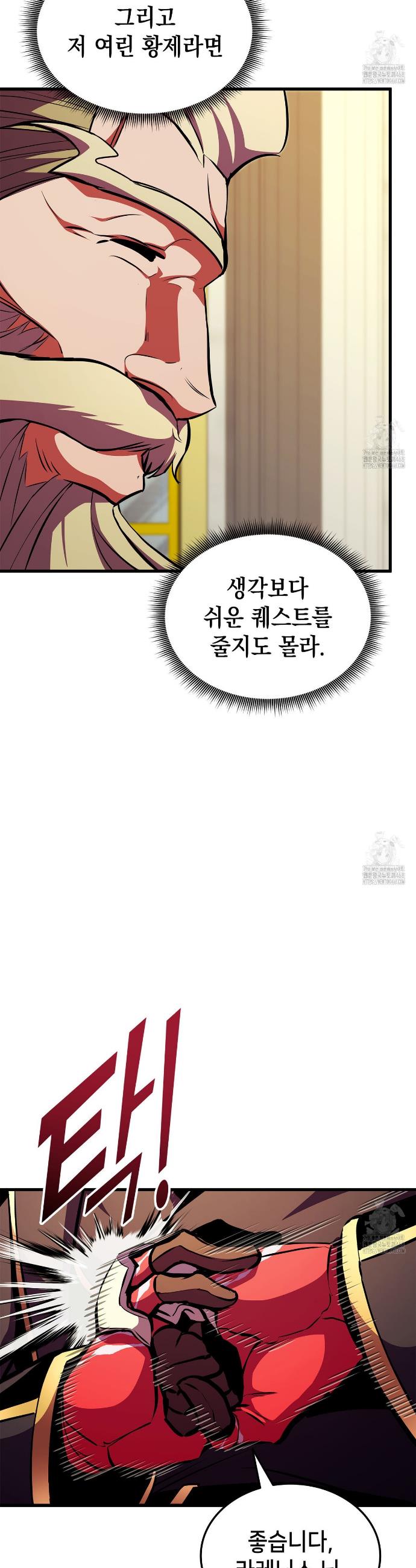 1740497090060jnmjta8ea7.jpg