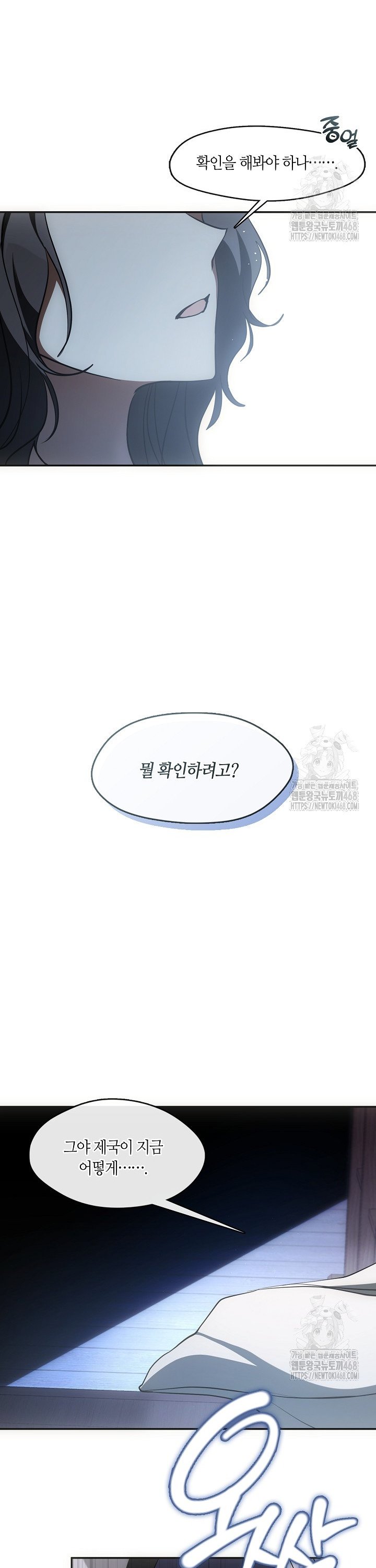 1740497082649hgkur3tbrd.jpg