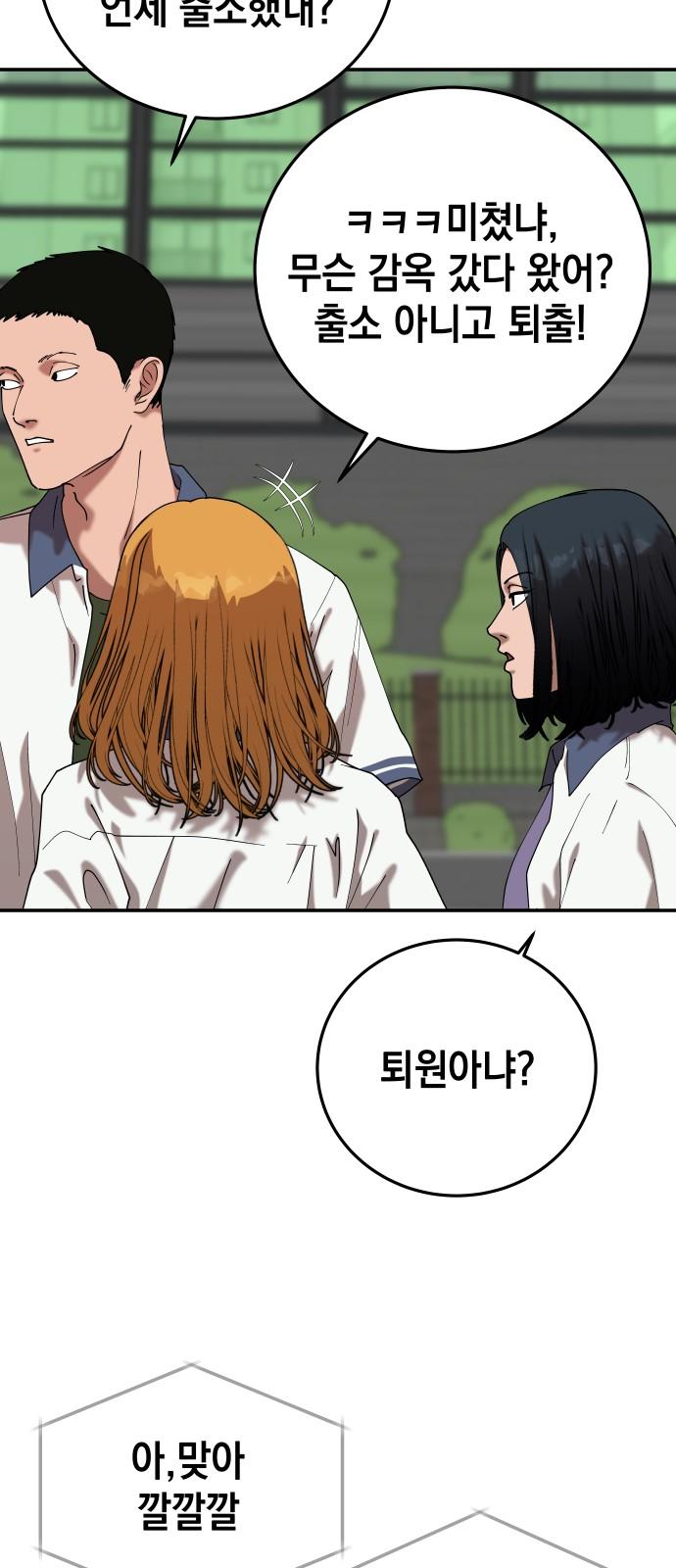 1740605981039yu9mizcj9vp.jpg