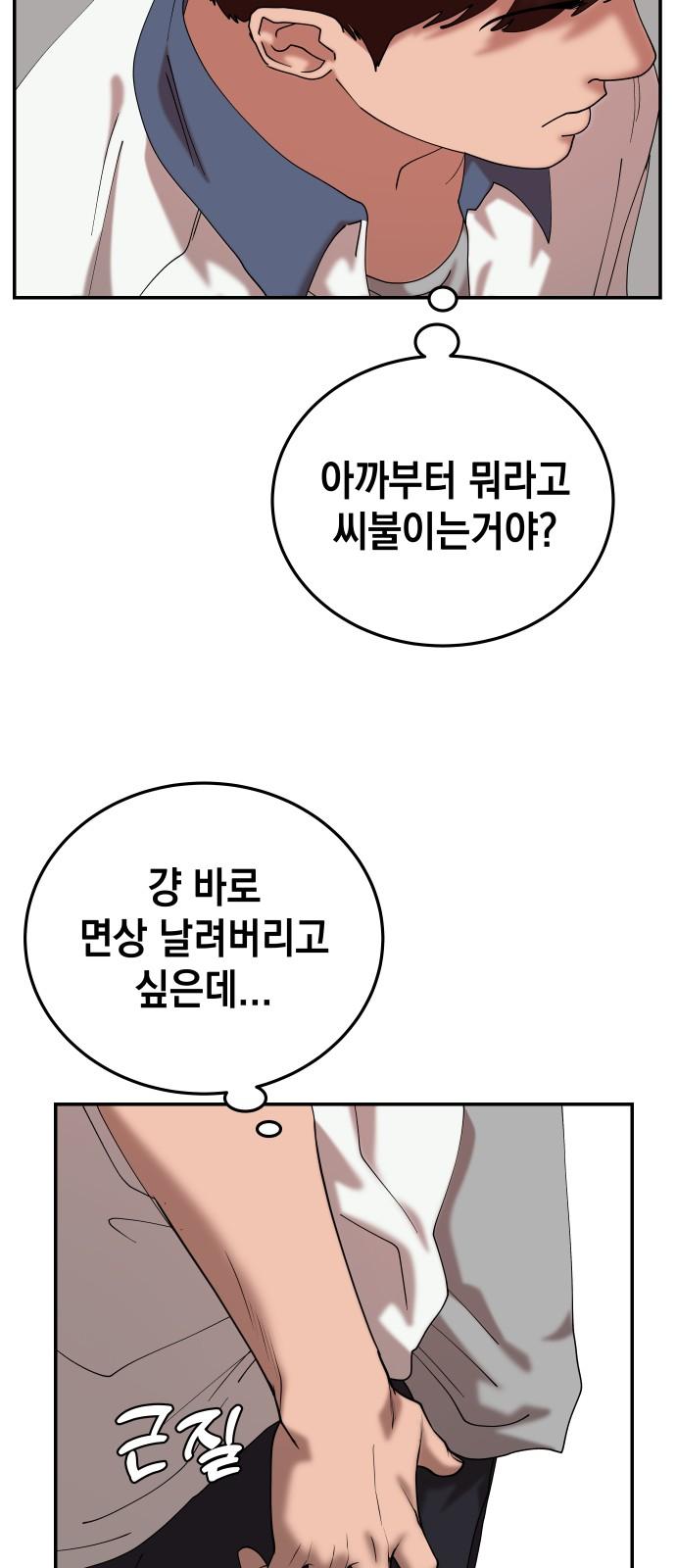 1740605981971448kxnkd8ka.jpg
