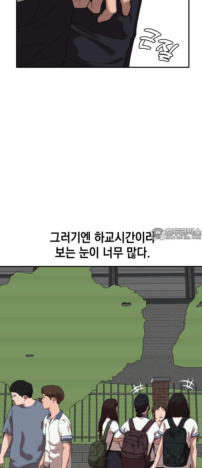 1740605982130mxkht63wom.jpg
