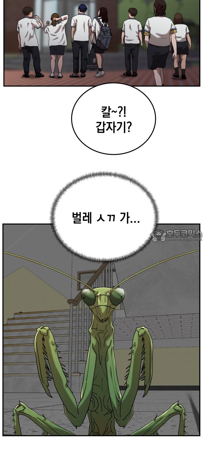 1740605983545jk7ha2njop.jpg