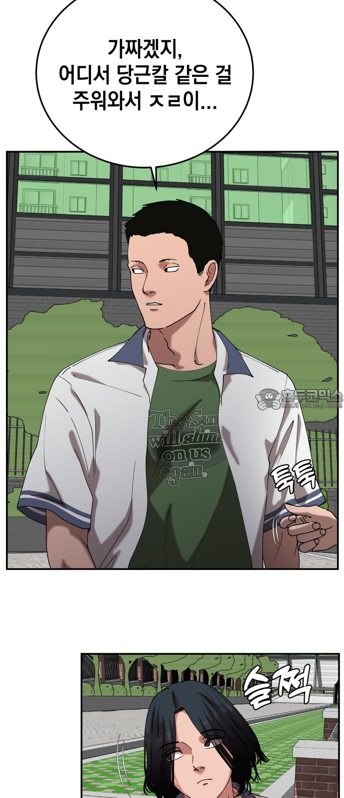 1740605987568mhpqhlvxj.jpg