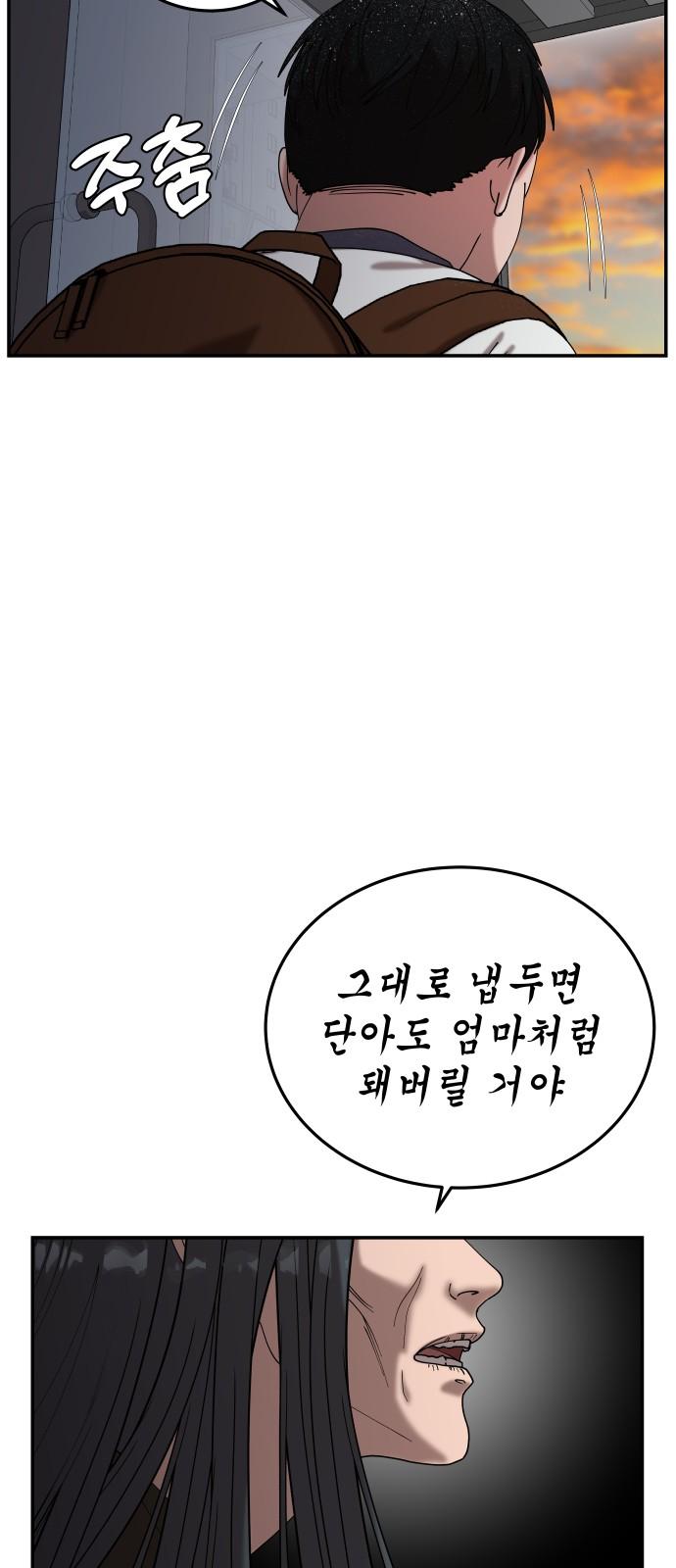 1740605988662qr5q4nyuij.jpg