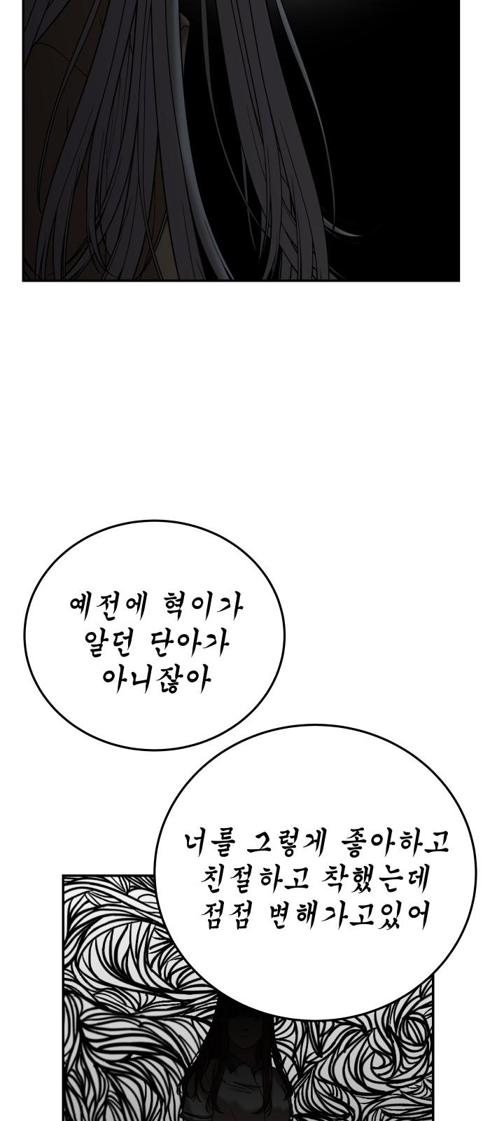 17406059888203c4vrhv6igc.jpg