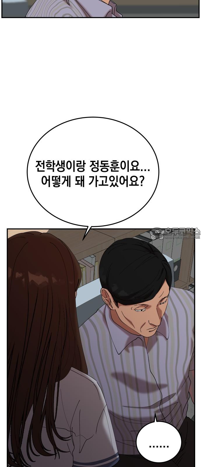 1740605989915b5x4jcodiam.jpg