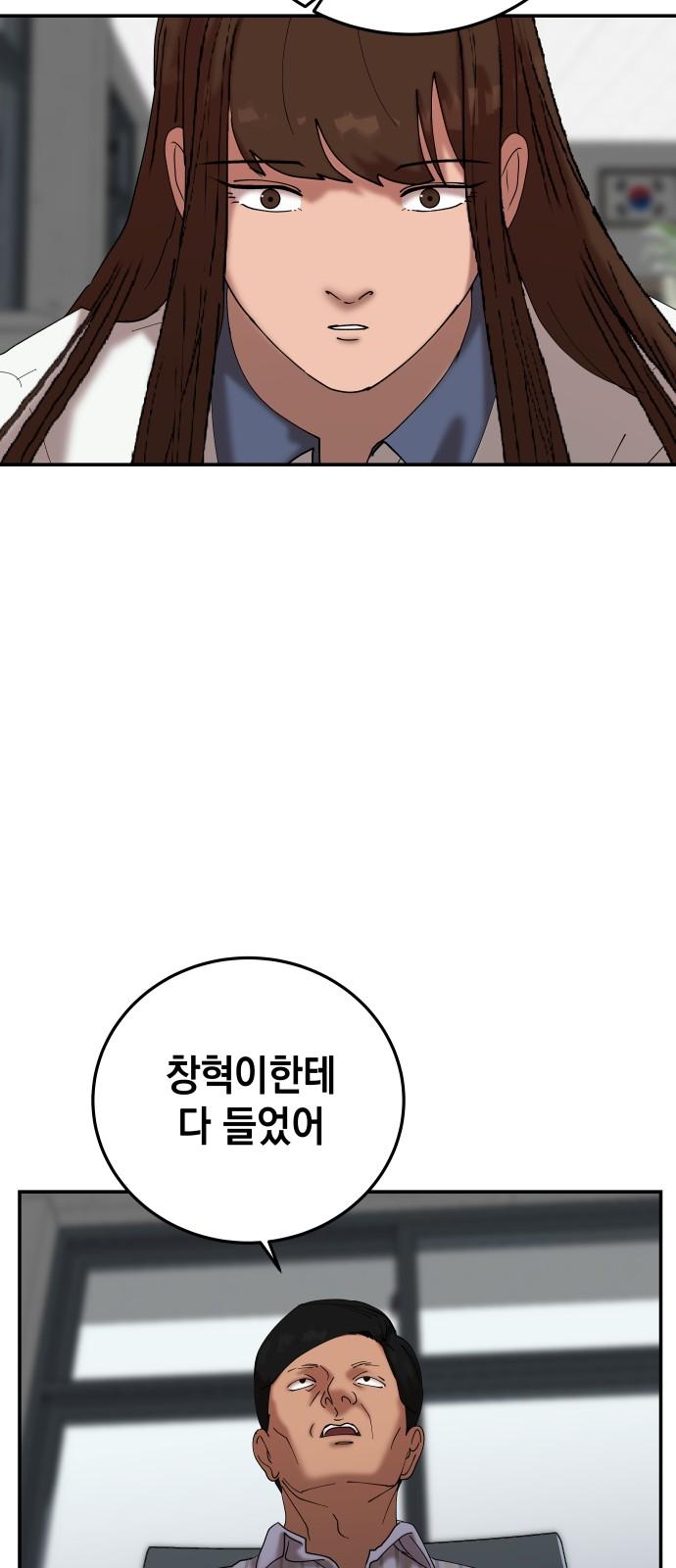 17406059910115g5vew3phtp.jpg