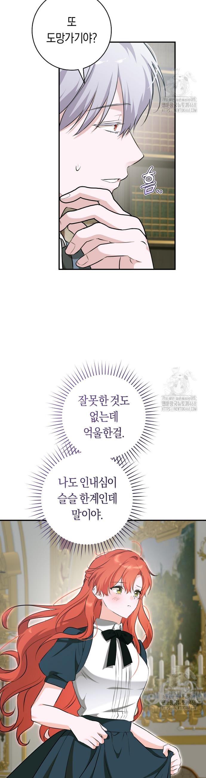 1740627915123bjh6d8kjmti.jpg