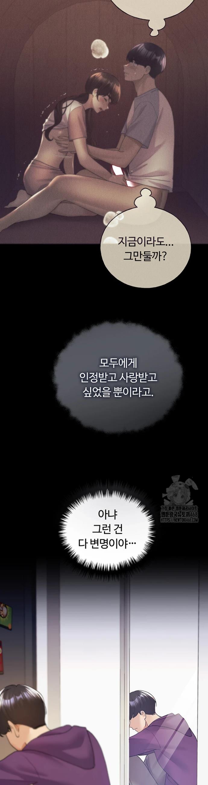 1740628047792xyss3o0nes.jpg