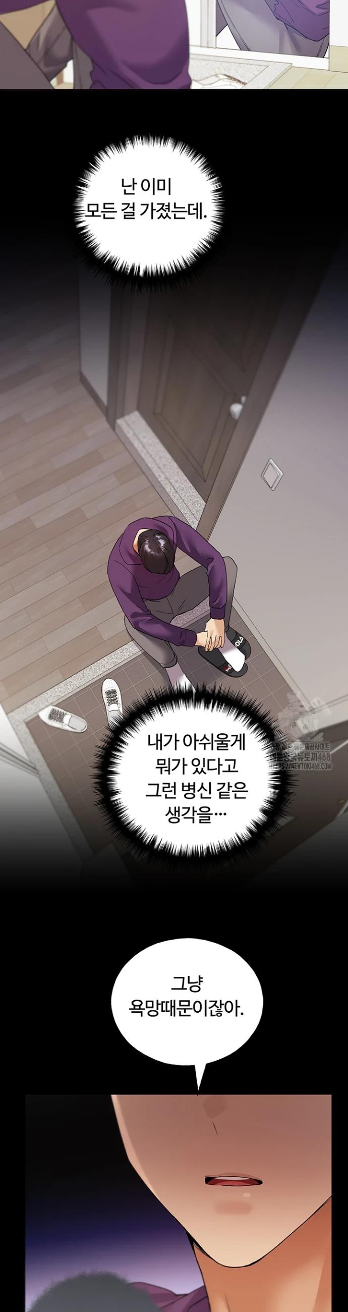 1740628047950x6ms1xnnc2p.jpg