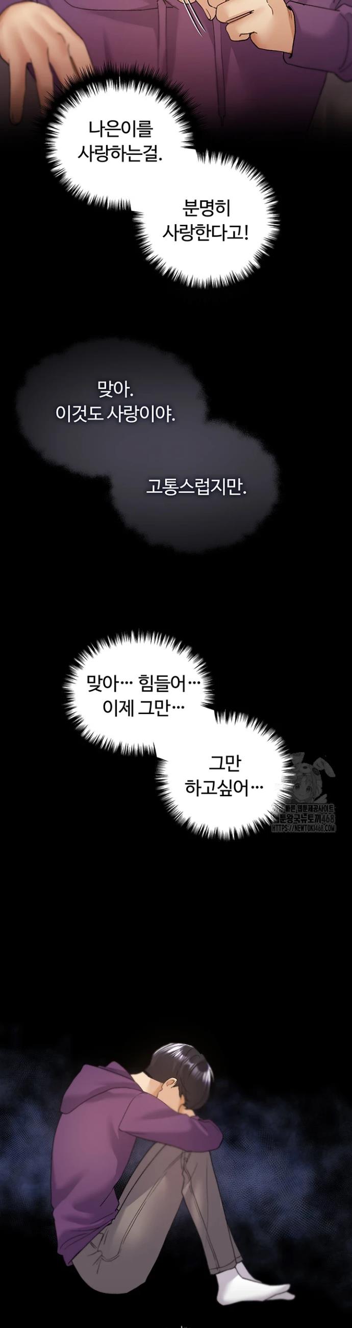 17406280487259bosiasaukd.jpg