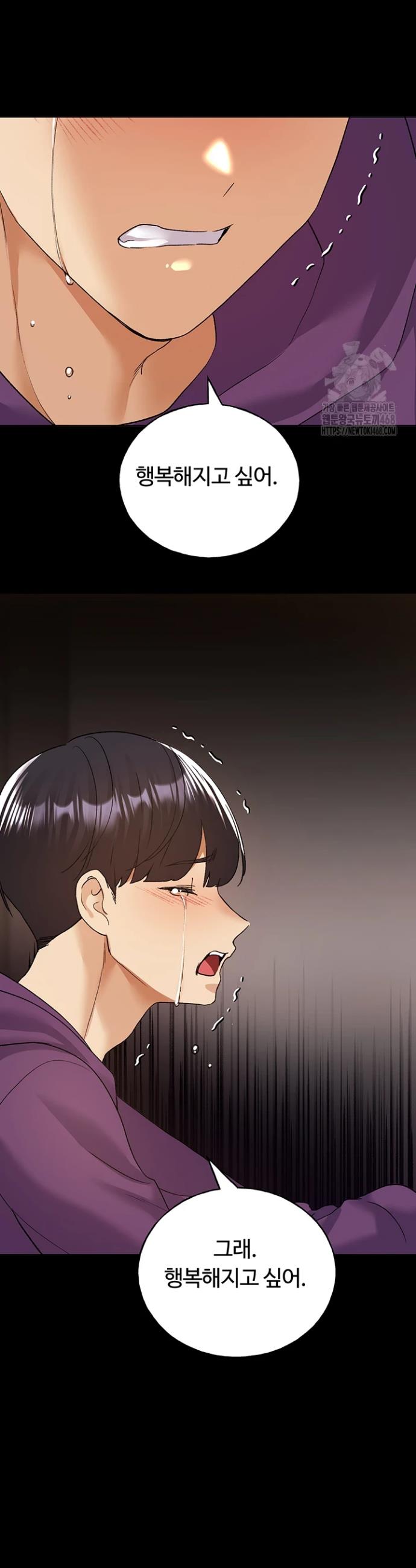 1740628049034yniatzu8qhj.jpg