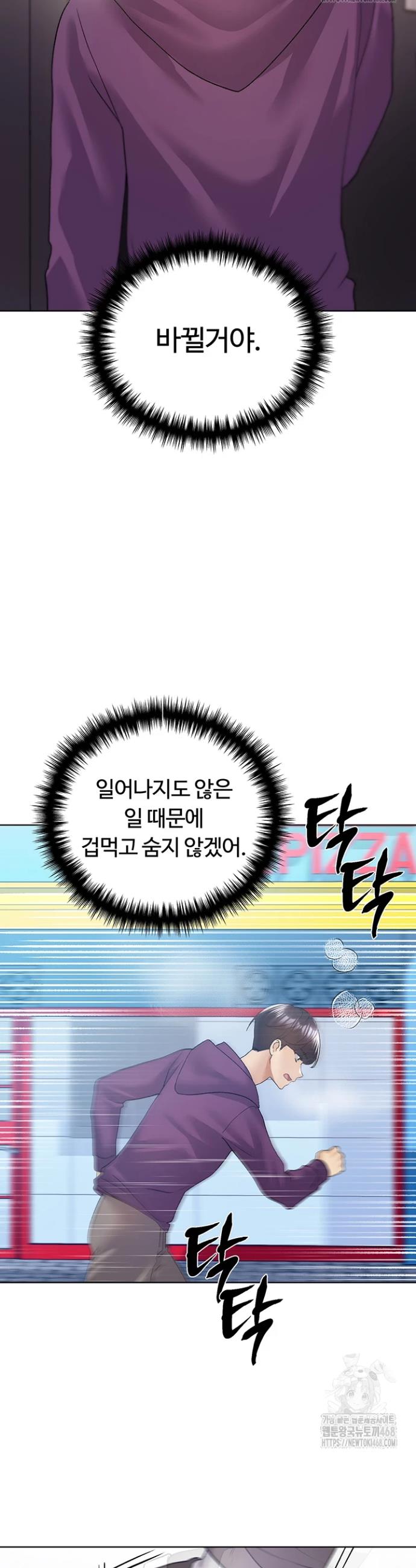 1740628050422ck54hw0dzwn.jpg