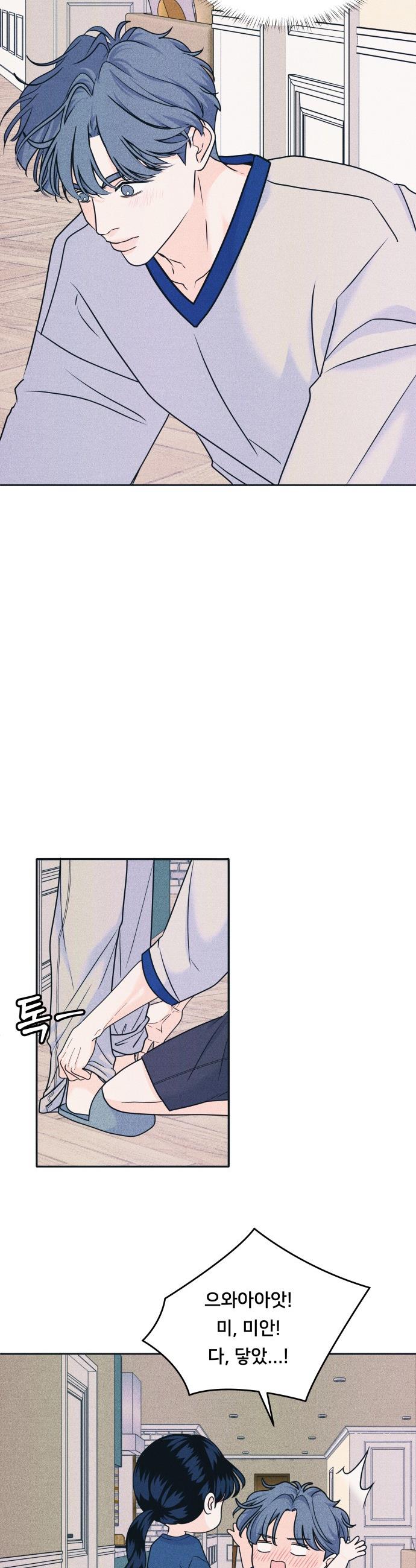1740605861088jailwr2fgg.jpg