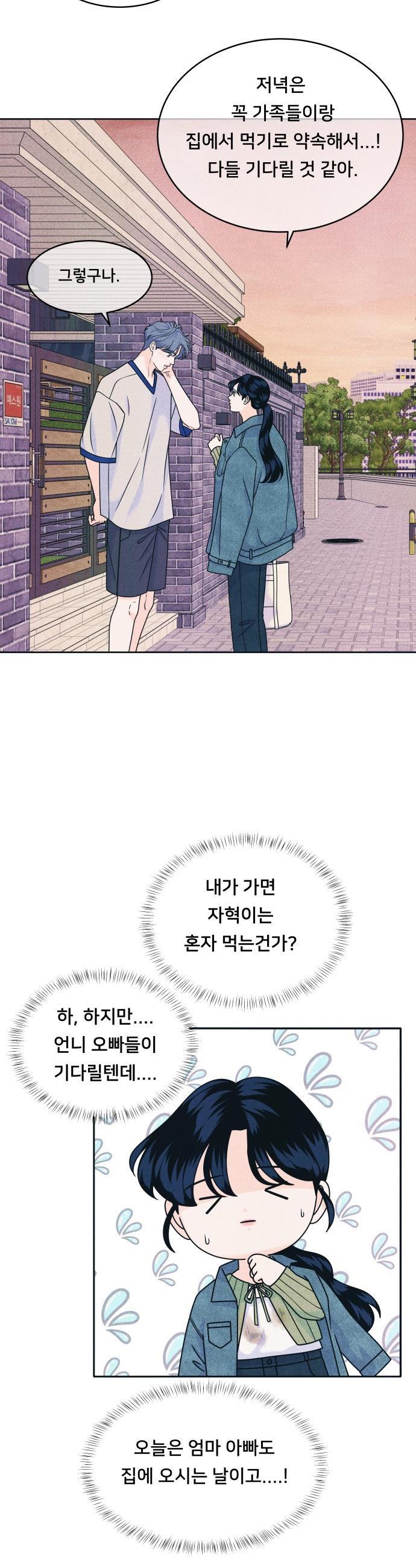 1740605863439izlt2xsihgh.jpg