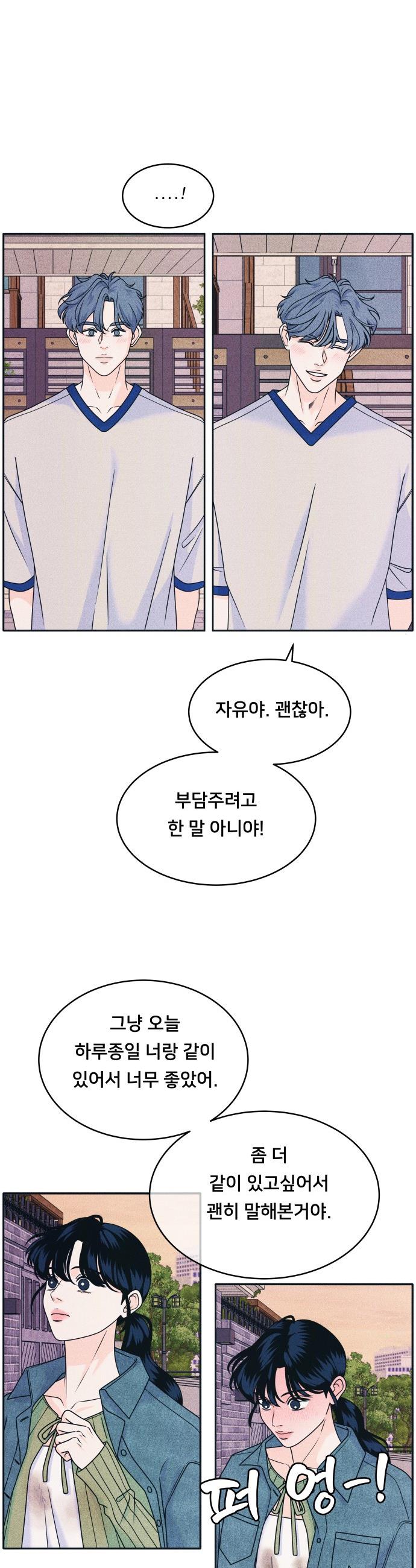 1740605863595s81os0iu0jo.jpg
