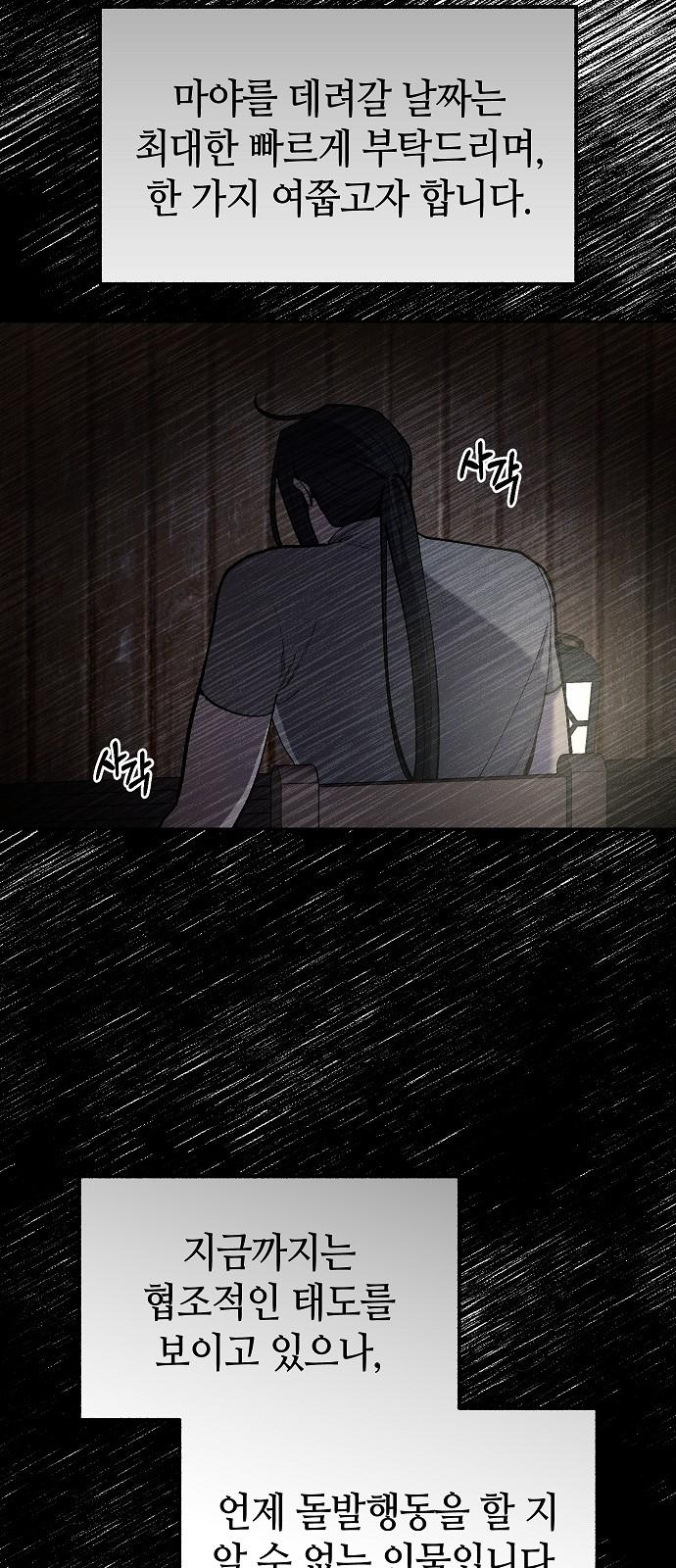 1740605824913a3xiz9ij9hf.jpg