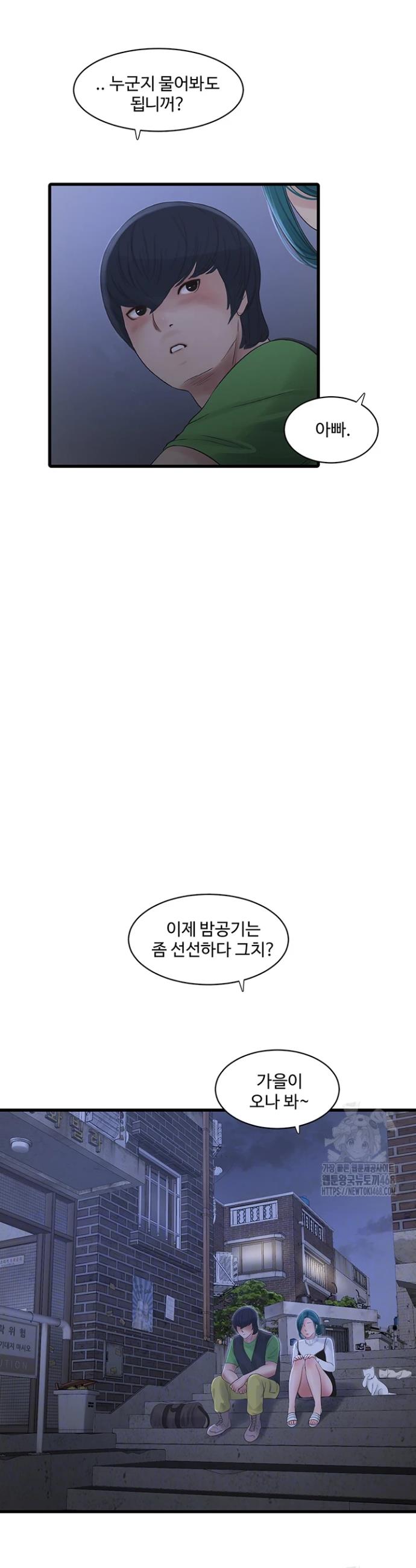 1740606653997w61qzklqnh.jpg