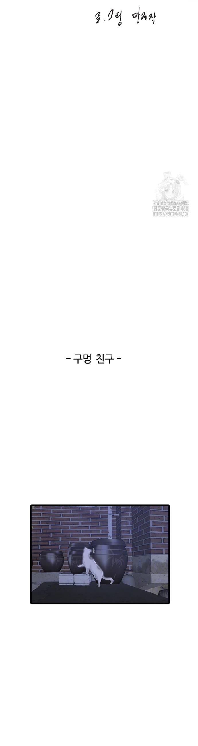 1740606654625x5jwn1kkp4d.jpg