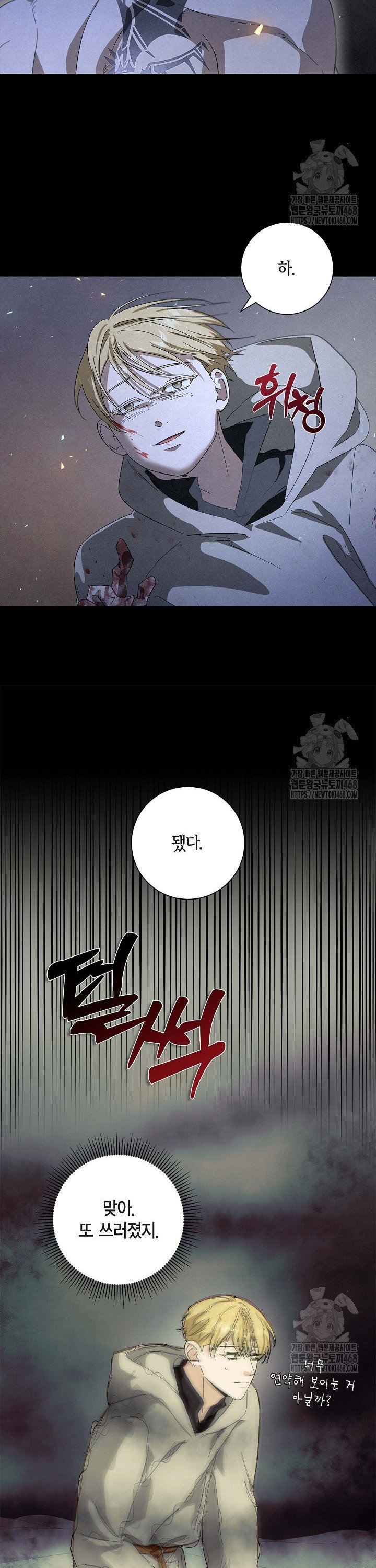 1740605706981hgy4yq2bai4.jpg