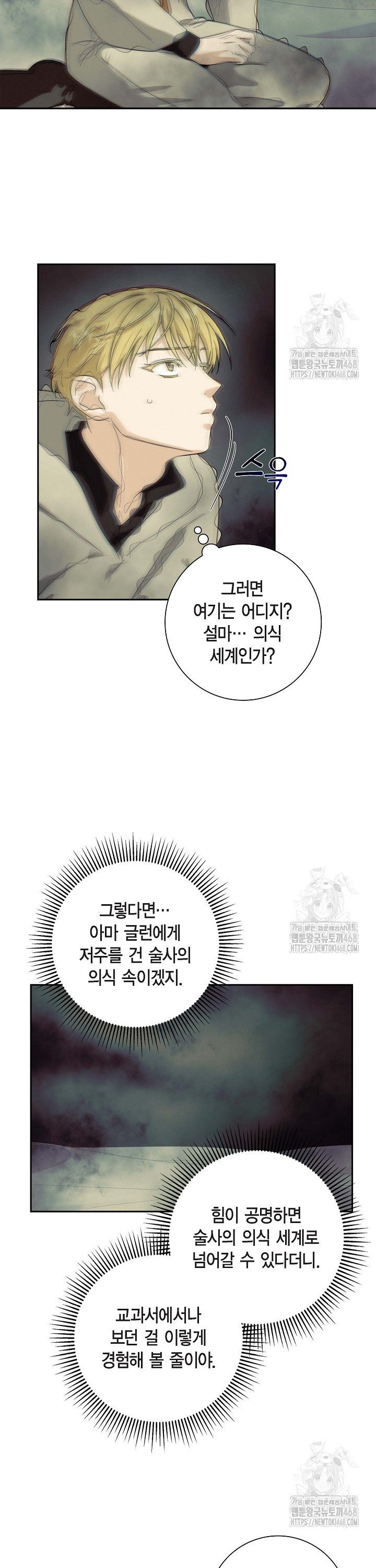 1740605707137pw1mtfohkr.jpg