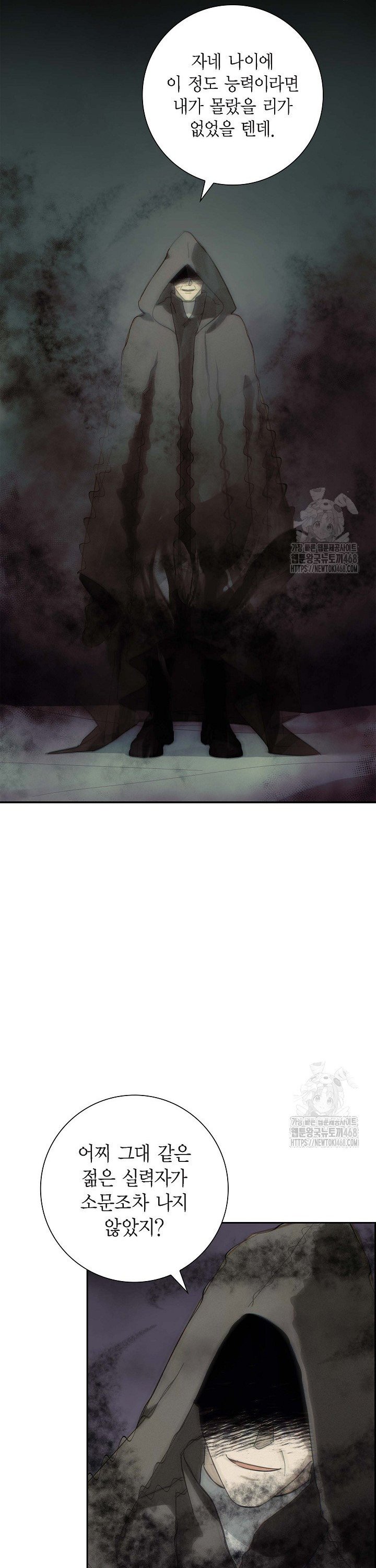 1740605710660epnwaa9klqk.jpg