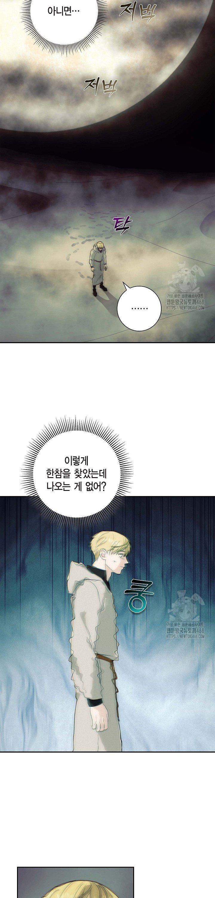 1740605712393vc6j0edyom.jpg