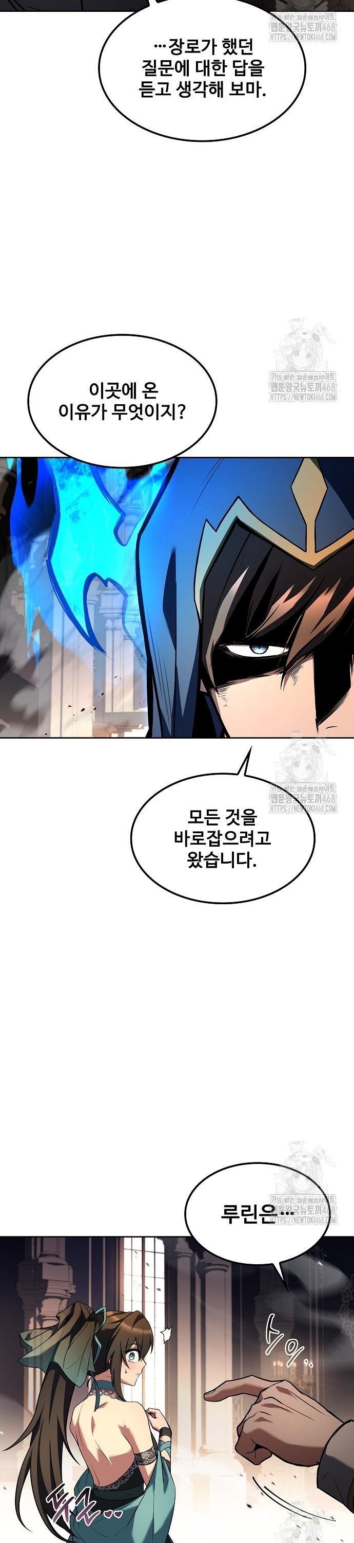 1740628090959rk9jwyndco.jpg