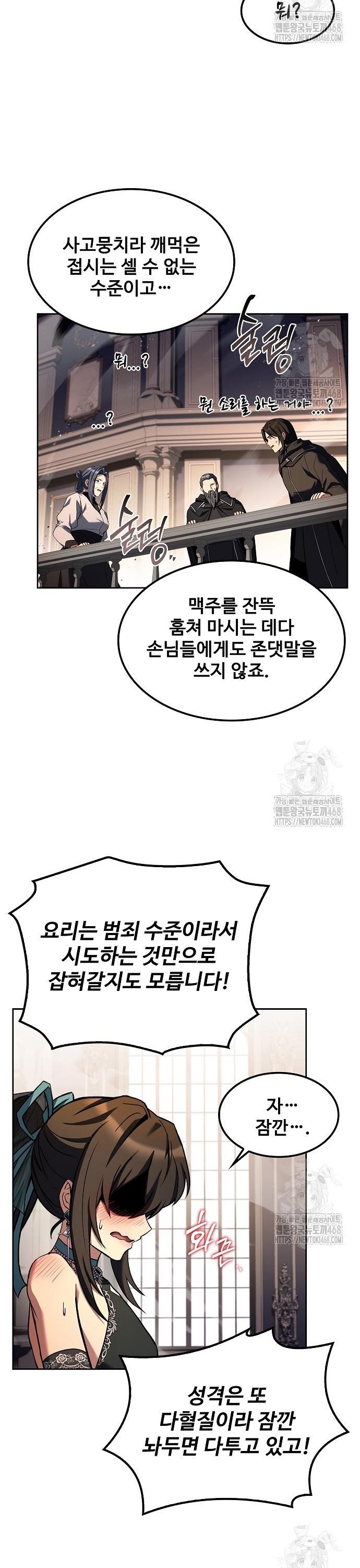 1740628091267rlrc7wrbczk.jpg