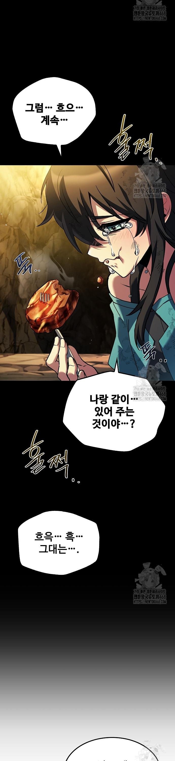 17406280948136zq4aywaevv.jpg