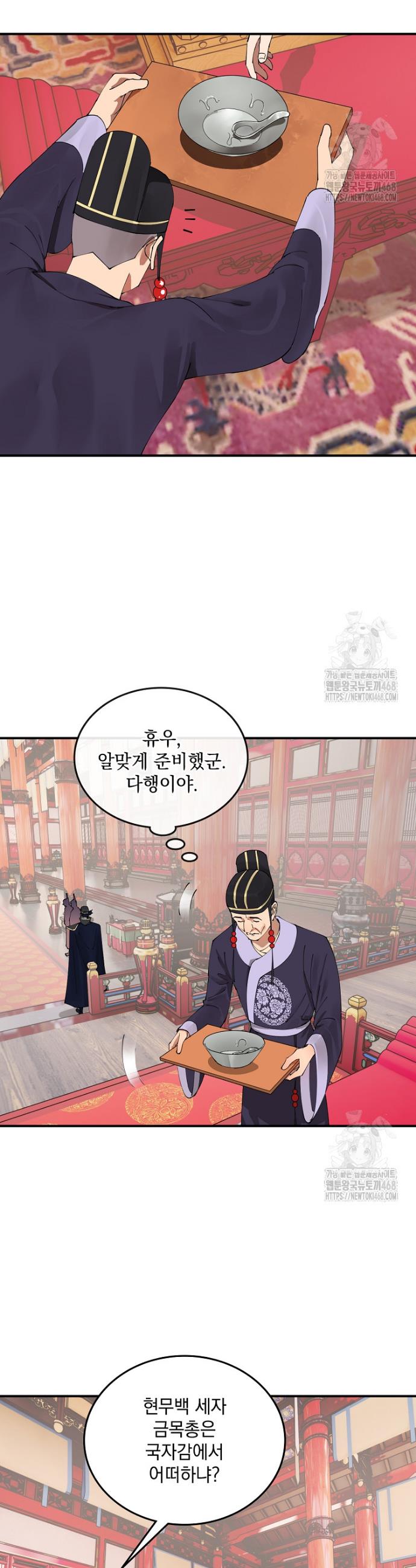 1740606568226ayjsl1gmnh8.jpg