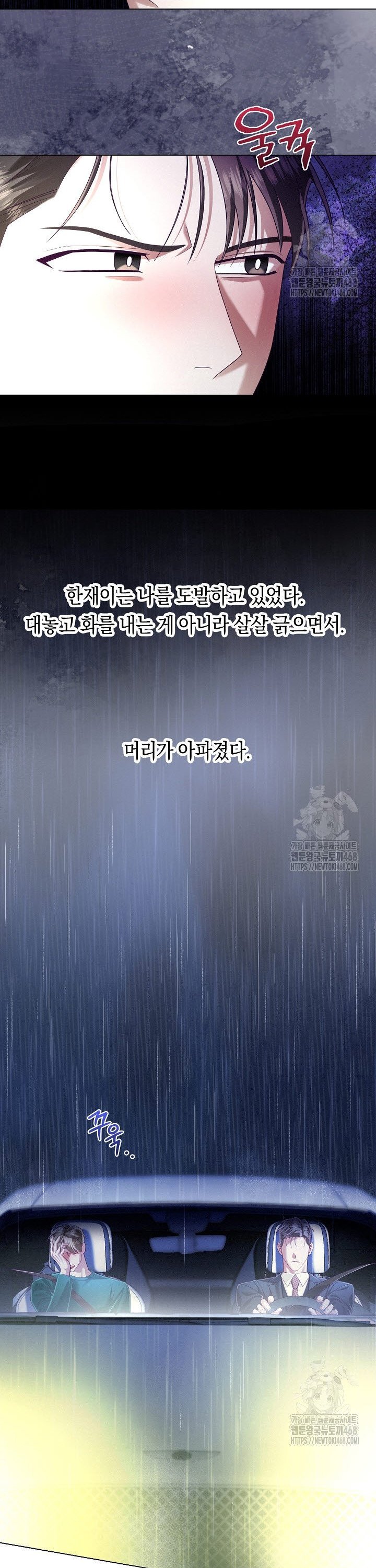 1740628603756phtkzgf3qn.jpg