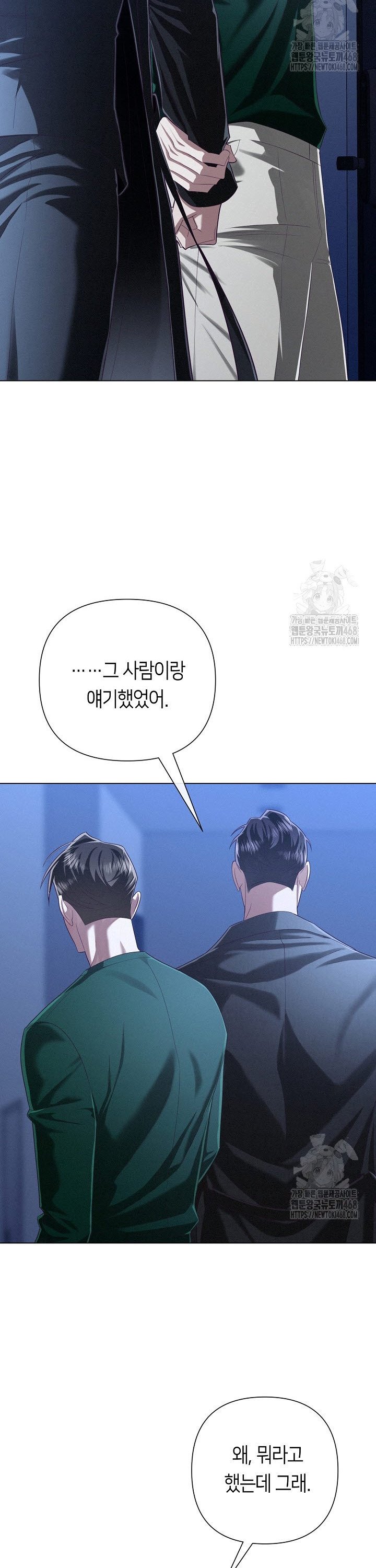 1740628604694ygxpt9e3pu.jpg