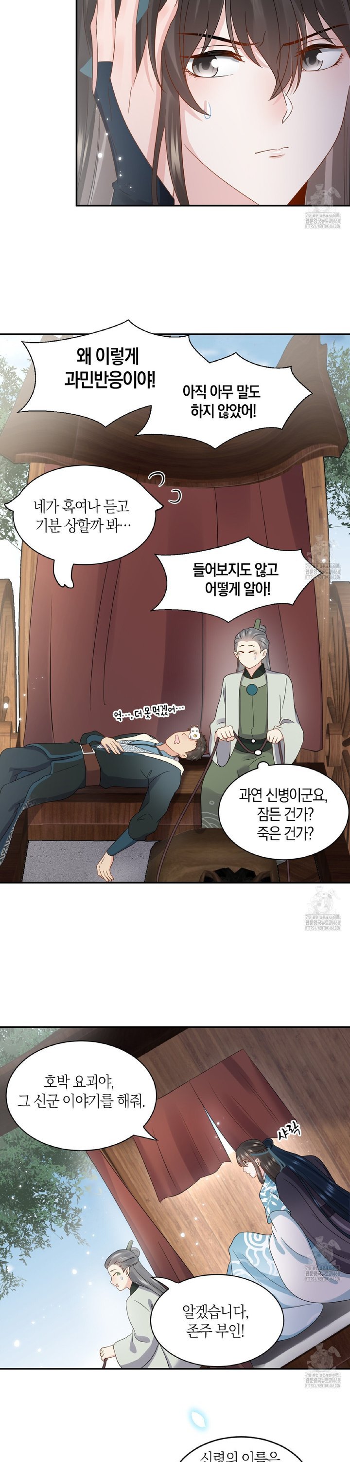 1740628835685rj0qazst3r.jpg