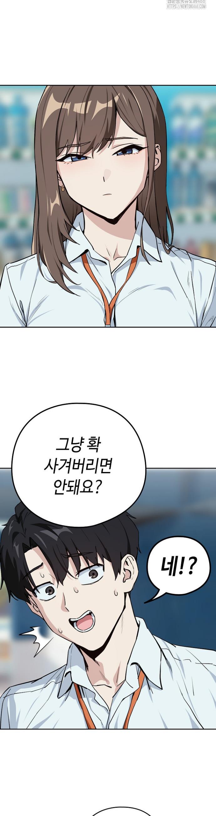 1740606830894hhzicrsiwyo.jpg